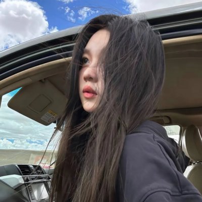 一撇一捺